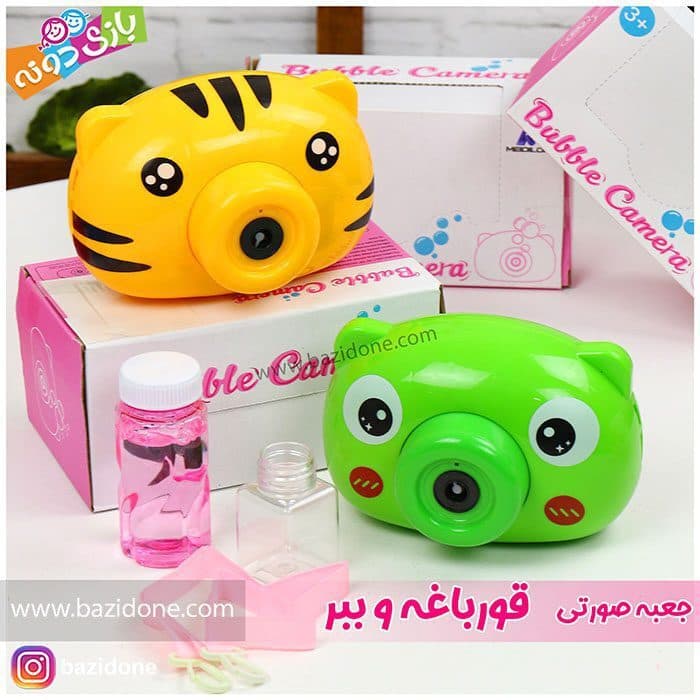 دوربین حباب ساز حیوانات جعبه صورتی