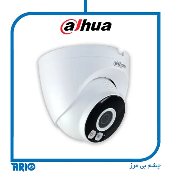 دوربین مداربسته بی سیم داهوا IPC-T4AP-PV — تصویر ۲