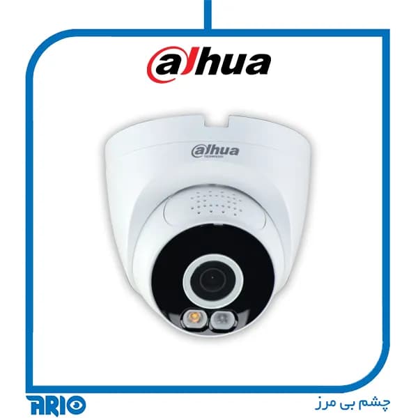دوربین مداربسته بی سیم داهوا IPC-T4AP-PV