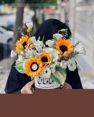 سفارش دسته گل برای دکتر متخصص گوارش در تهران