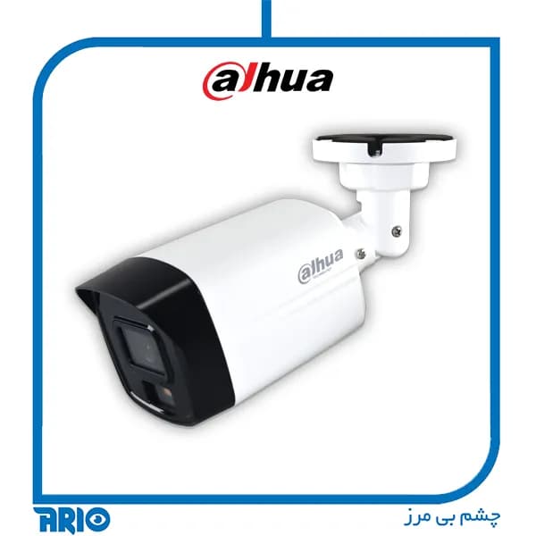 دوربین مداربسته داهوا IPC-HFW1239TL2P — تصویر ۳