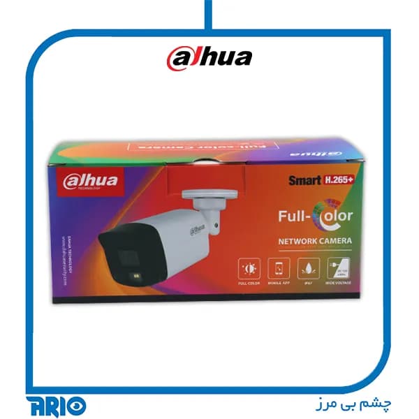 دوربین مداربسته داهوا IPC-HFW1439TL2P — تصویر ۴