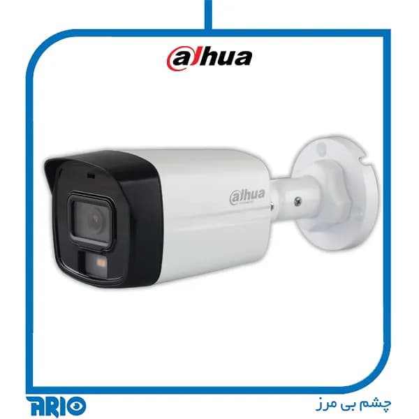 دوربین مداربسته داهوا IPC-HFW1439TL2P