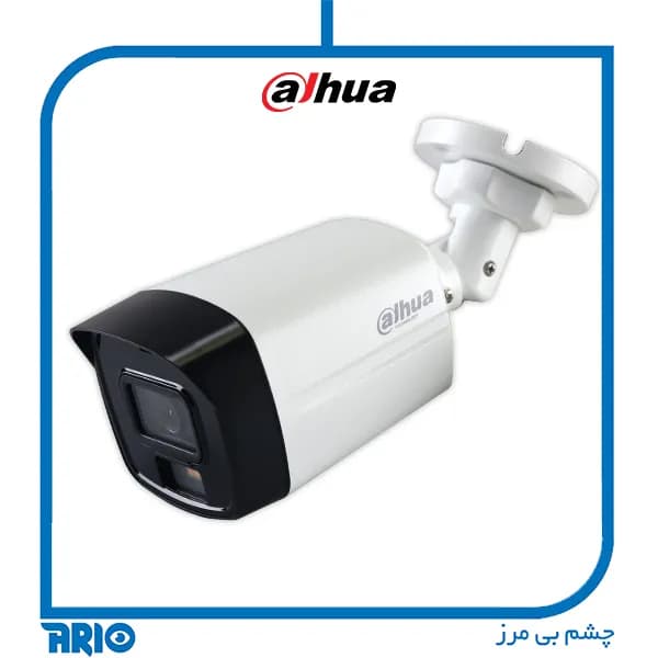 دوربین مداربسته داهوا IPC-HFW1439TL2P — تصویر ۳