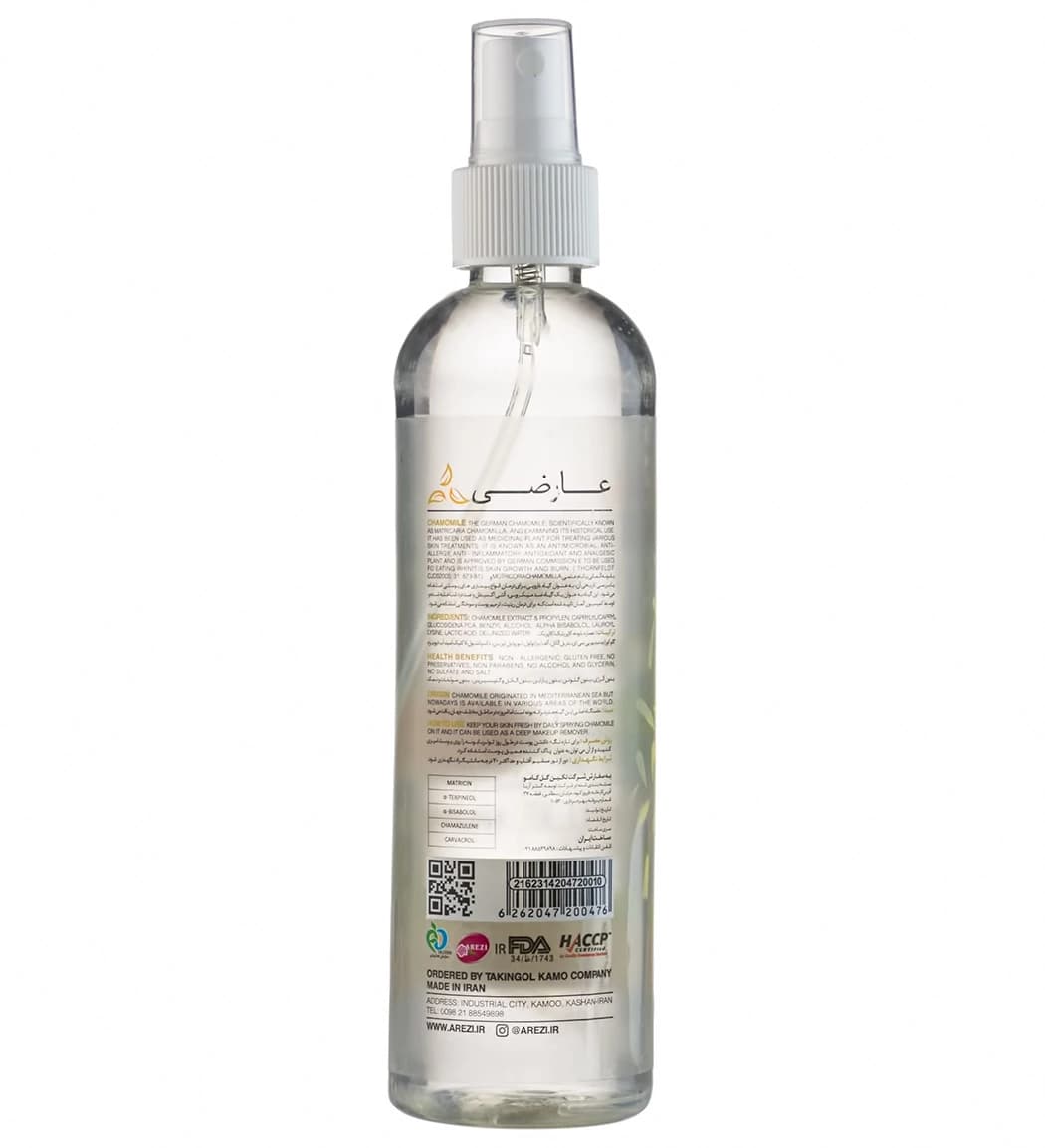 اسپری تونر آبرسان بابونه عارضی (Arezi) حجم 250mL — تصویر ۲
