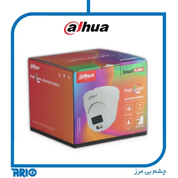 دوربین مداربسته داهوا IPC-HDW1239T2P-A — تصویر ۳