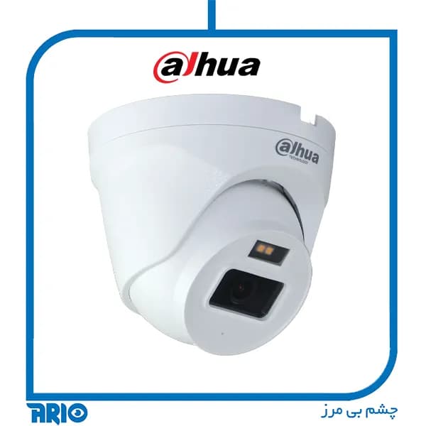 دوربین مداربسته داهوا IPC-HDW1239T2P-A — تصویر ۲