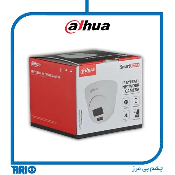 دوربین مداربسته داهوا IPC-HDW1430T2P-A — تصویر ۳