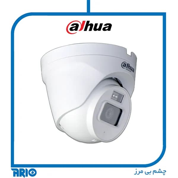 دوربین مداربسته داهوا IPC-HDW1430T2P-A — تصویر ۲