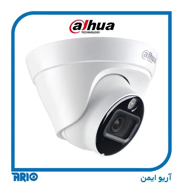 دوربین مداربسته داهوا IPC-HDW1439T1-A-IL — تصویر ۲