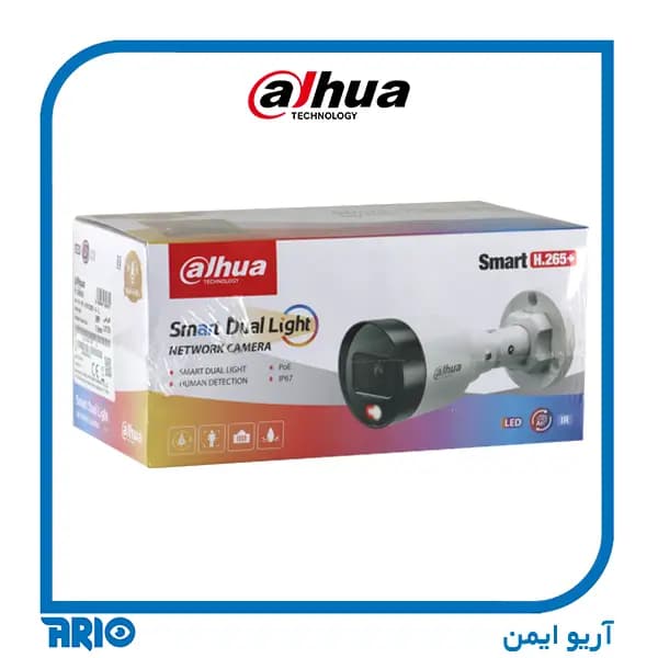 دوربین مداربسته داهوا IPC-HFW1439S1-A-IL — تصویر ۴