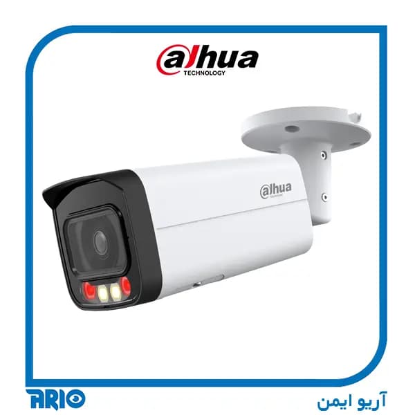 دوربین مداربسته داهوا IPC-HFW2549T-AS-IL — تصویر ۳