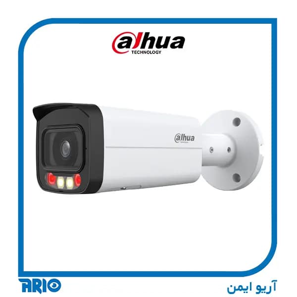 دوربین مداربسته داهوا IPC-HFW2549T-AS-IL