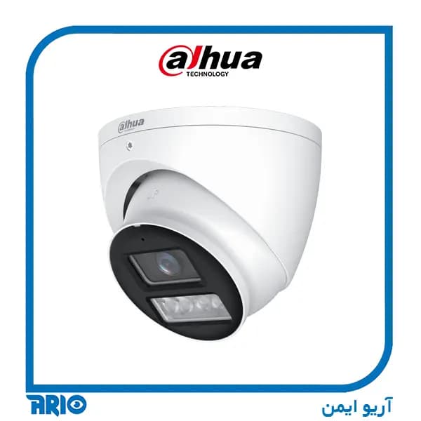 دوربین مداربسته داهوا IPC-HDW1239T1-A-IL — تصویر ۳
