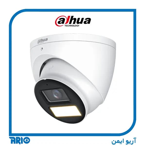 دوربین مداربسته داهوا IPC-HDW1239T1-A-IL — تصویر ۴