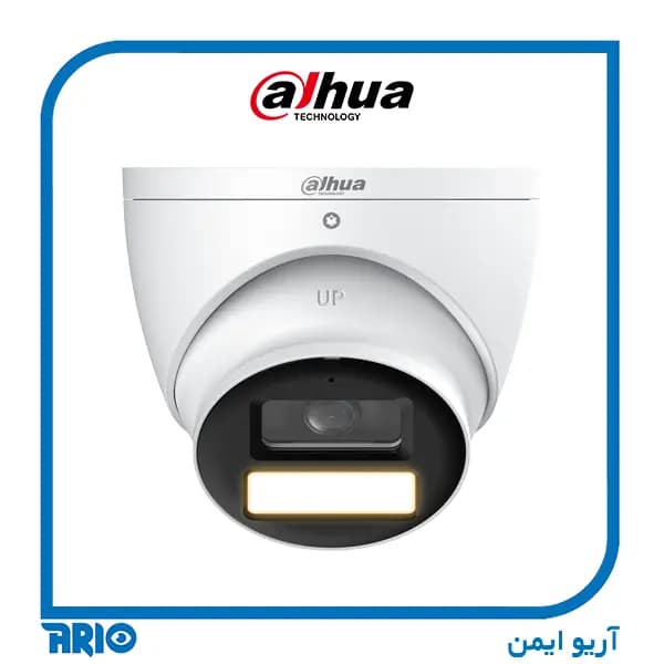 دوربین مداربسته داهوا IPC-HDW1239T1-A-IL — تصویر ۲
