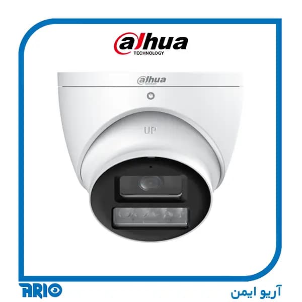 دوربین مداربسته داهوا IPC-HDW1239T1-A-IL