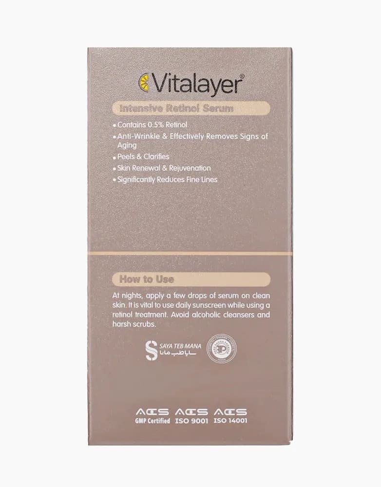 سرم رتینول ویتالیر vitalayer حجم 30 میل — تصویر ۳