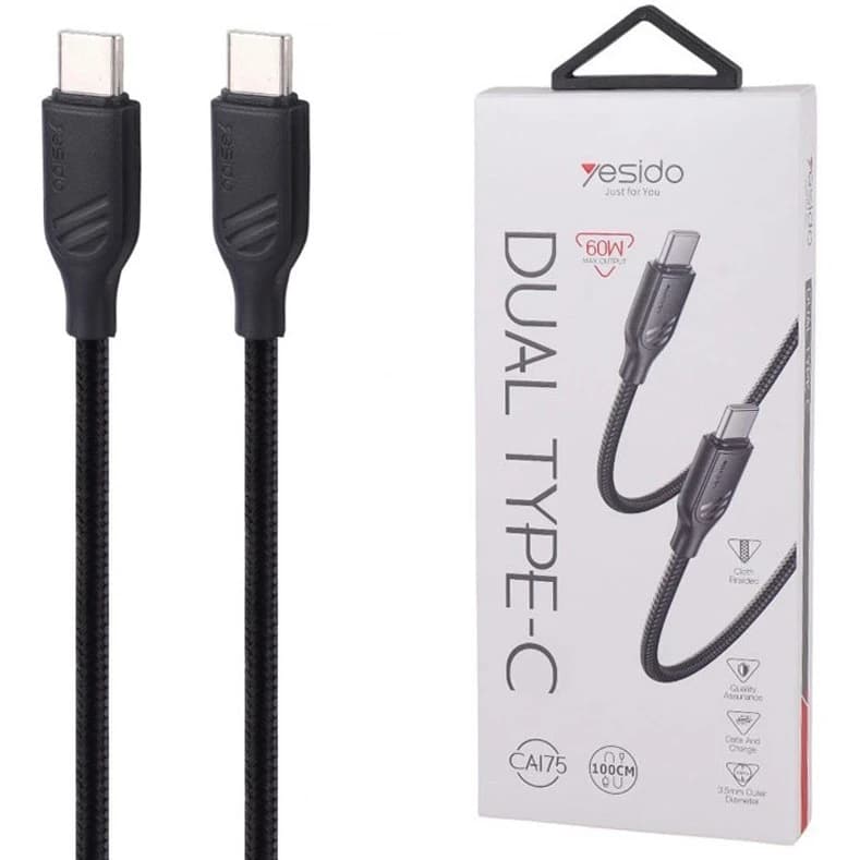 کابل یسیدو YESIDO CA175
