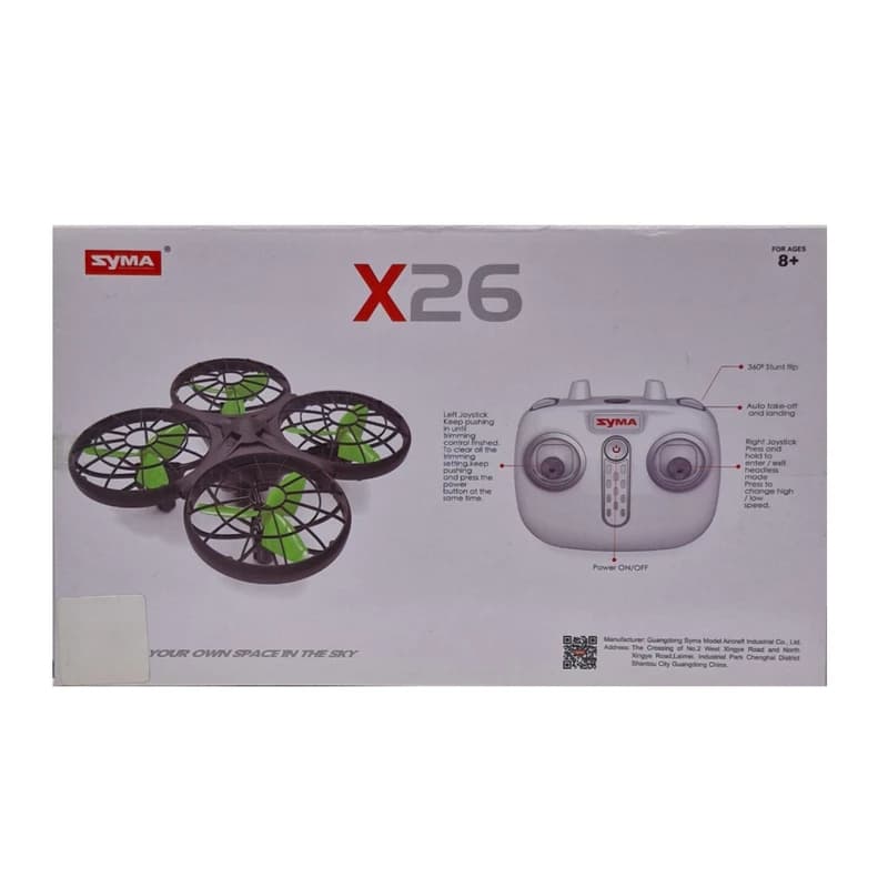 کواد کوپتر کنترلی سیما مدل X26 — تصویر ۳