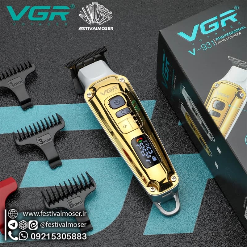 ماشین اصلاح سر و صورت وی جی آر مدل V-931 — تصویر ۲