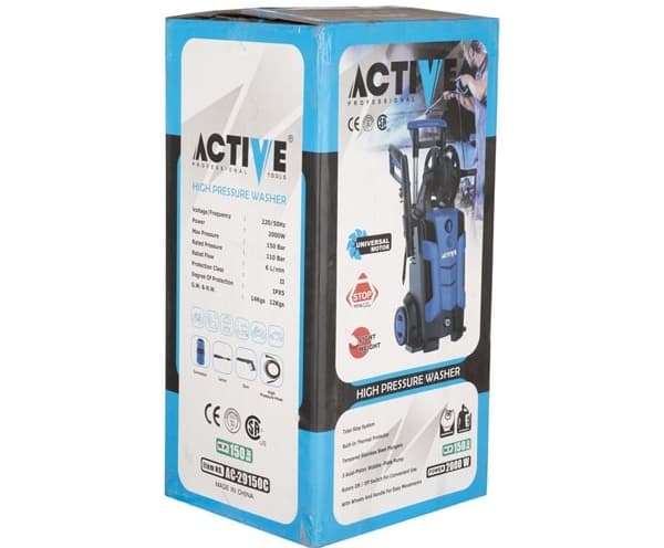کارواش خانگی اکتیو 150 بار ذغالی مدل AC-29150C — تصویر ۸
