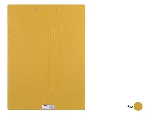 تخته شاسی پاپکو کد CB-009 سایز A3 — تصویر ۸