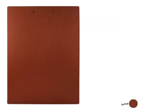 تخته شاسی پاپکو کد CB-009 سایز A3 — تصویر ۳