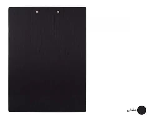 تخته شاسی پاپکو کد CB-009 سایز A3 — تصویر ۴
