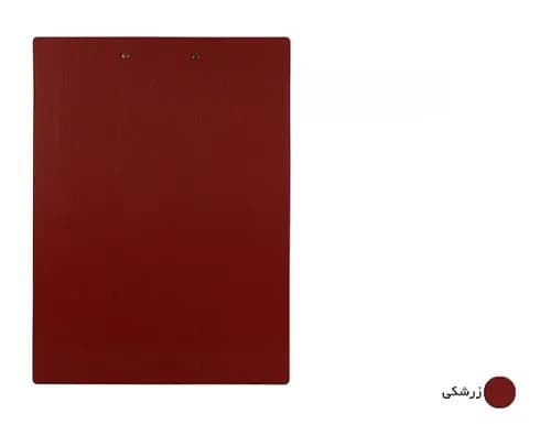تخته شاسی پاپکو کد CB-009 سایز A3 — تصویر ۵