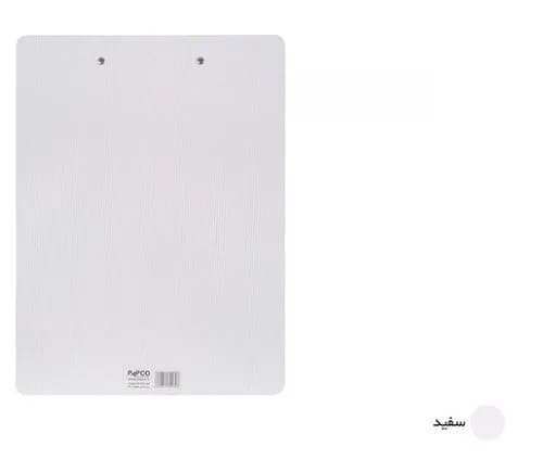 تخته شاسی پاپکو کد CB-010 سایز A4 — تصویر ۸