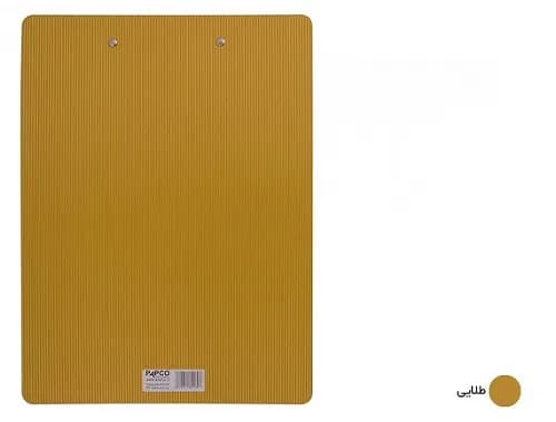 تخته شاسی پاپکو کد CB-010 سایز A4 — تصویر ۵
