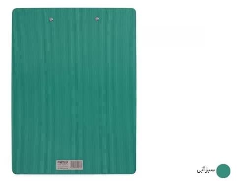 تخته شاسی پاپکو کد CB-010 سایز A4 — تصویر ۳