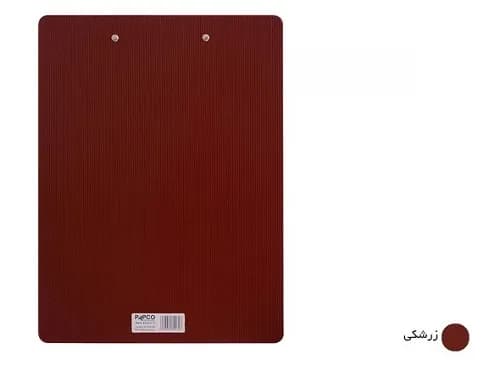 تخته شاسی پاپکو کد CB-010 سایز A4 — تصویر ۲