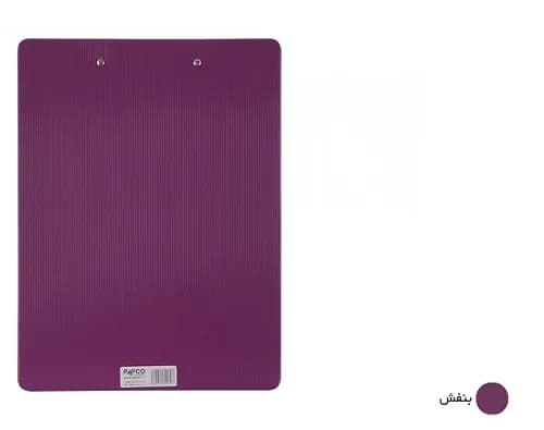 تخته شاسی پاپکو کد CB-010 سایز A4 — تصویر ۷