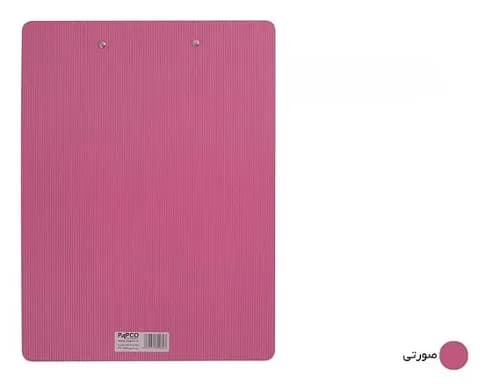 تخته شاسی پاپکو کد CB-010 سایز A4 — تصویر ۶