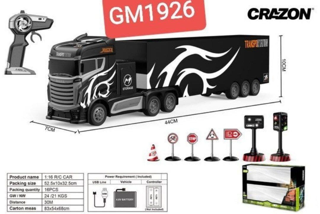 ماشین کنترلی کامیون نفت کش کد Gm1926