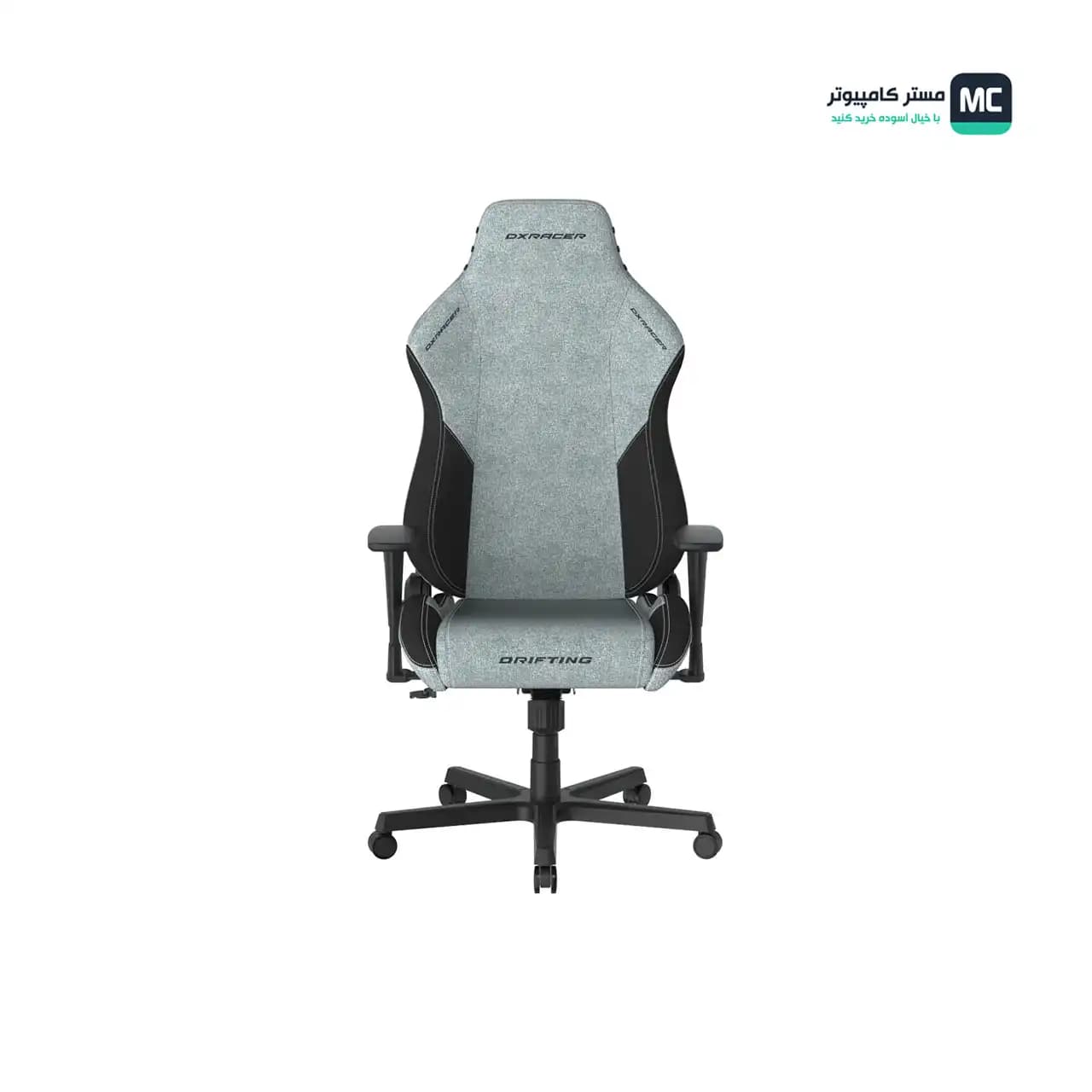 صندلی گیمینگ دی ایکس ریسر Drifting Series 2023 XL Cyan Black
