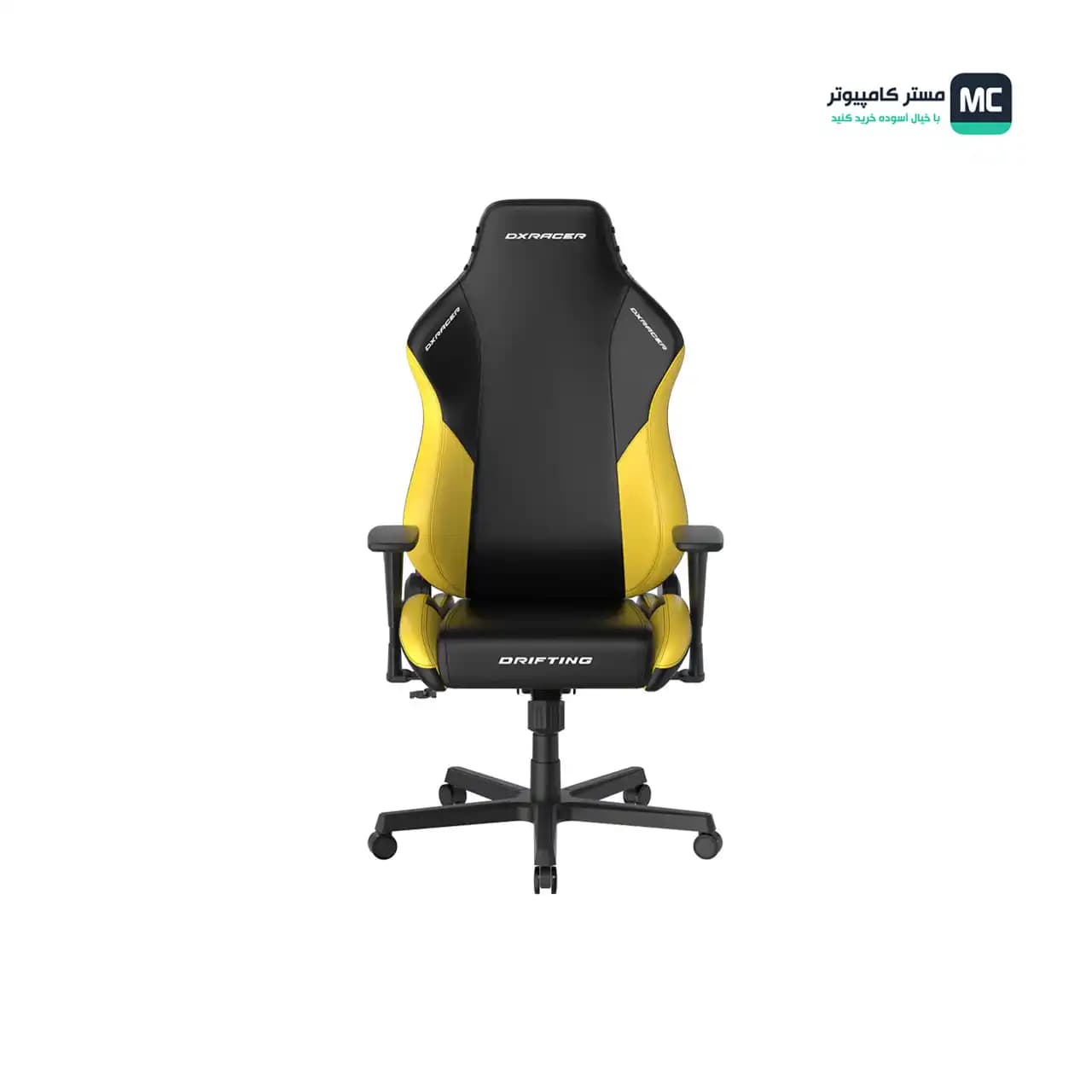 صندلی گیمینگ دی ایکس ریسر Drifting Series 2023 XL Yellow
