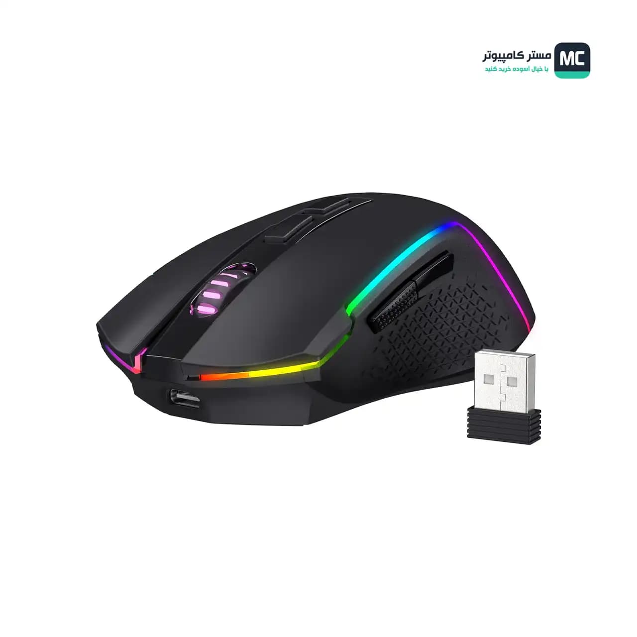موس بی سیم گیمینگ ردراگون TRIDENT M693 — تصویر ۲