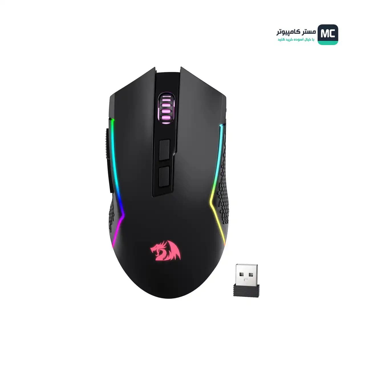 موس بی سیم گیمینگ ردراگون TRIDENT M693