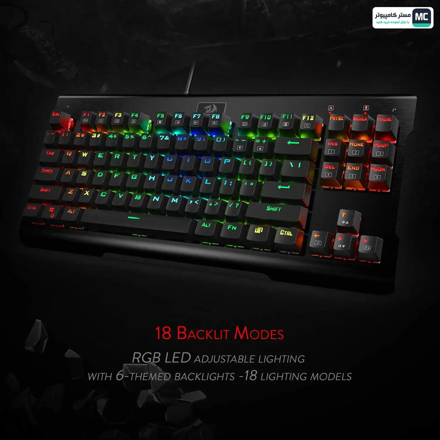 کیبورد گیمینگ ردراگون Visnu K561 RGB Blue Switch — تصویر ۴
