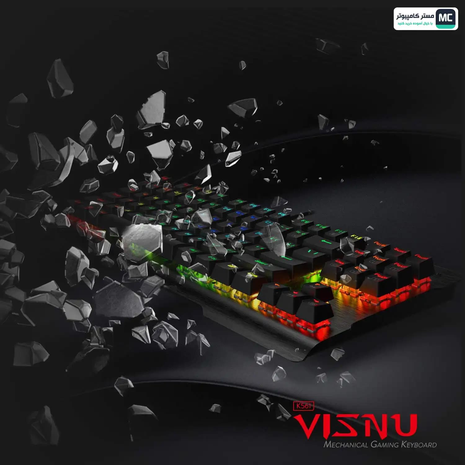 کیبورد گیمینگ ردراگون Visnu K561 RGB Blue Switch — تصویر ۳