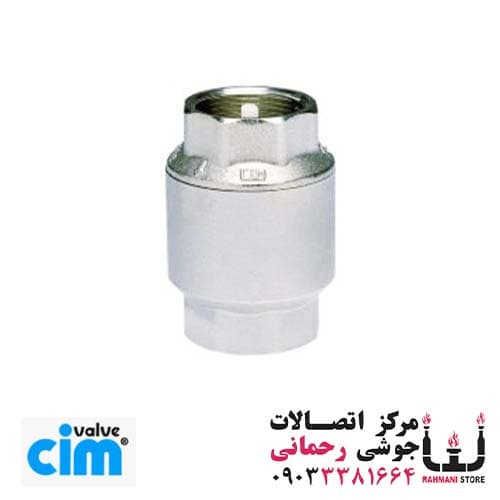 شیر یکطرفه فنری 1″ اینچ سیم ایتالیاPN20مدل30