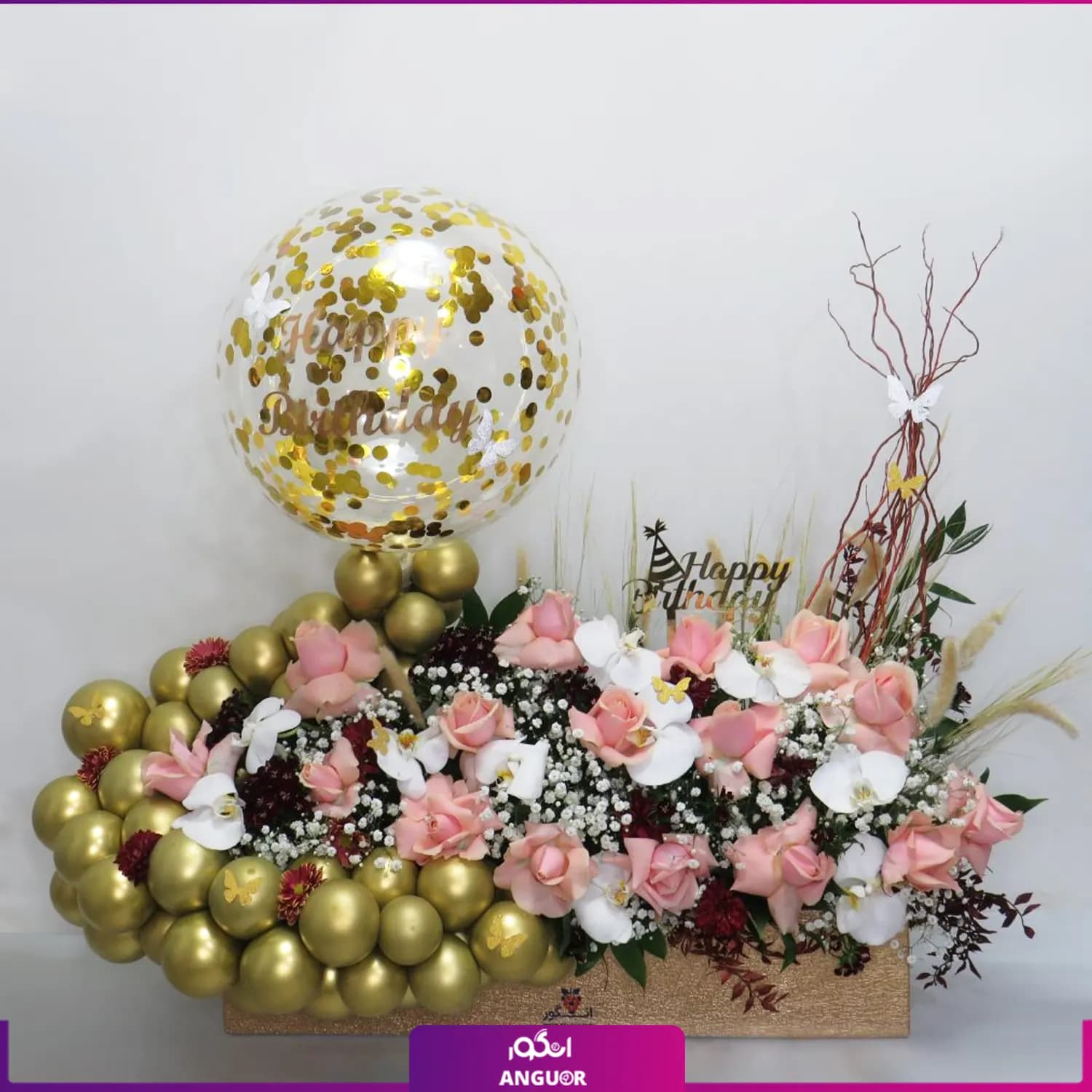 باکس گل تولد لاکچری و زیبای سانیا + بادکنک آرایی