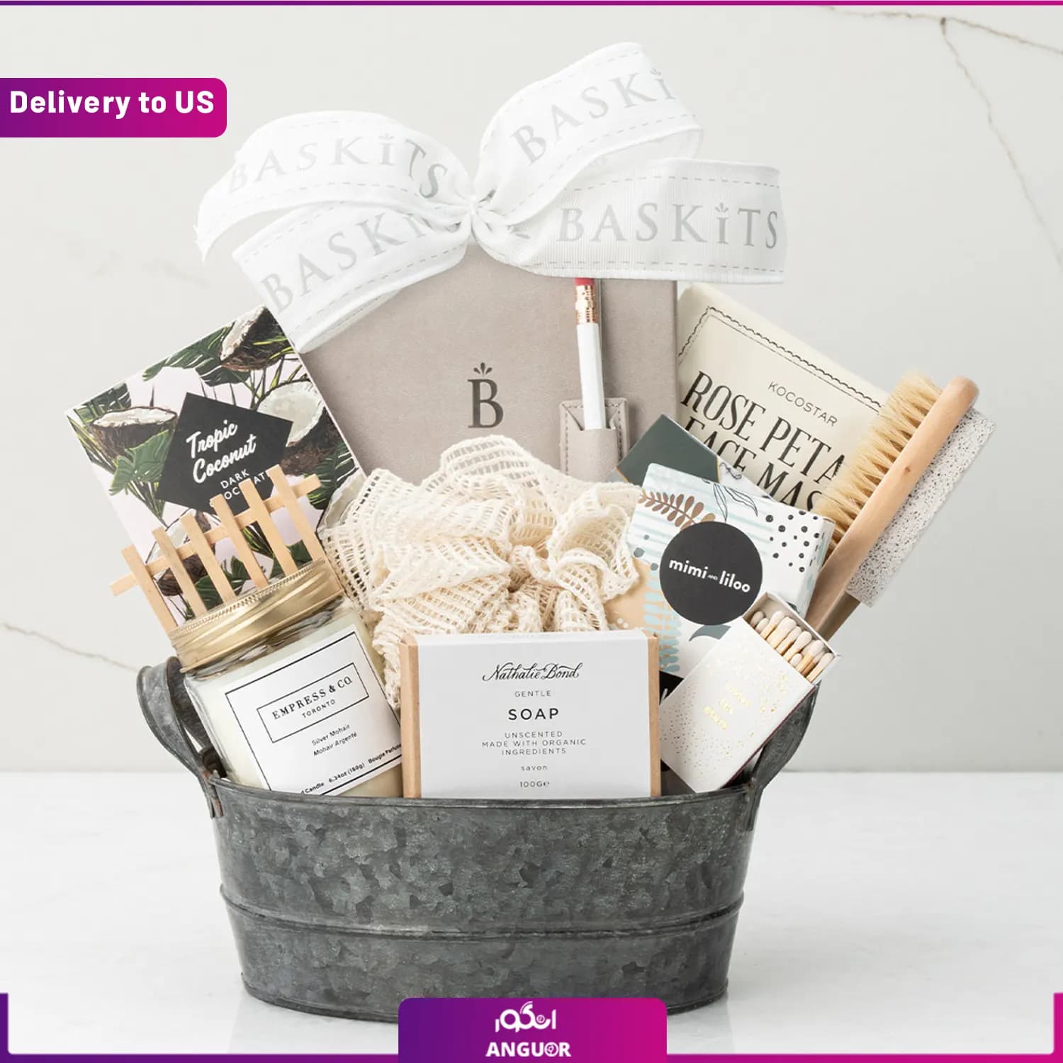 (Delivery to USA) SPA DAY