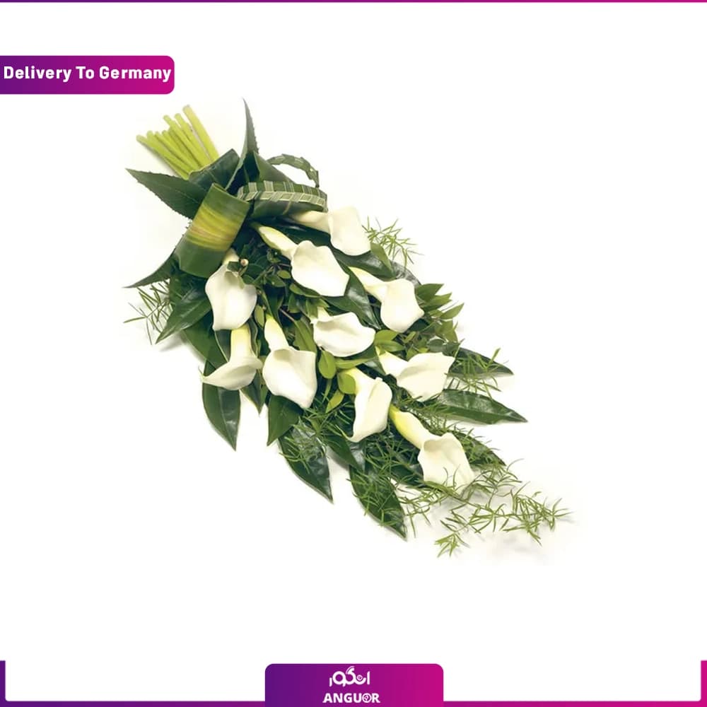 دسته گل سفید ترحیم (ارسال به آلمان)
