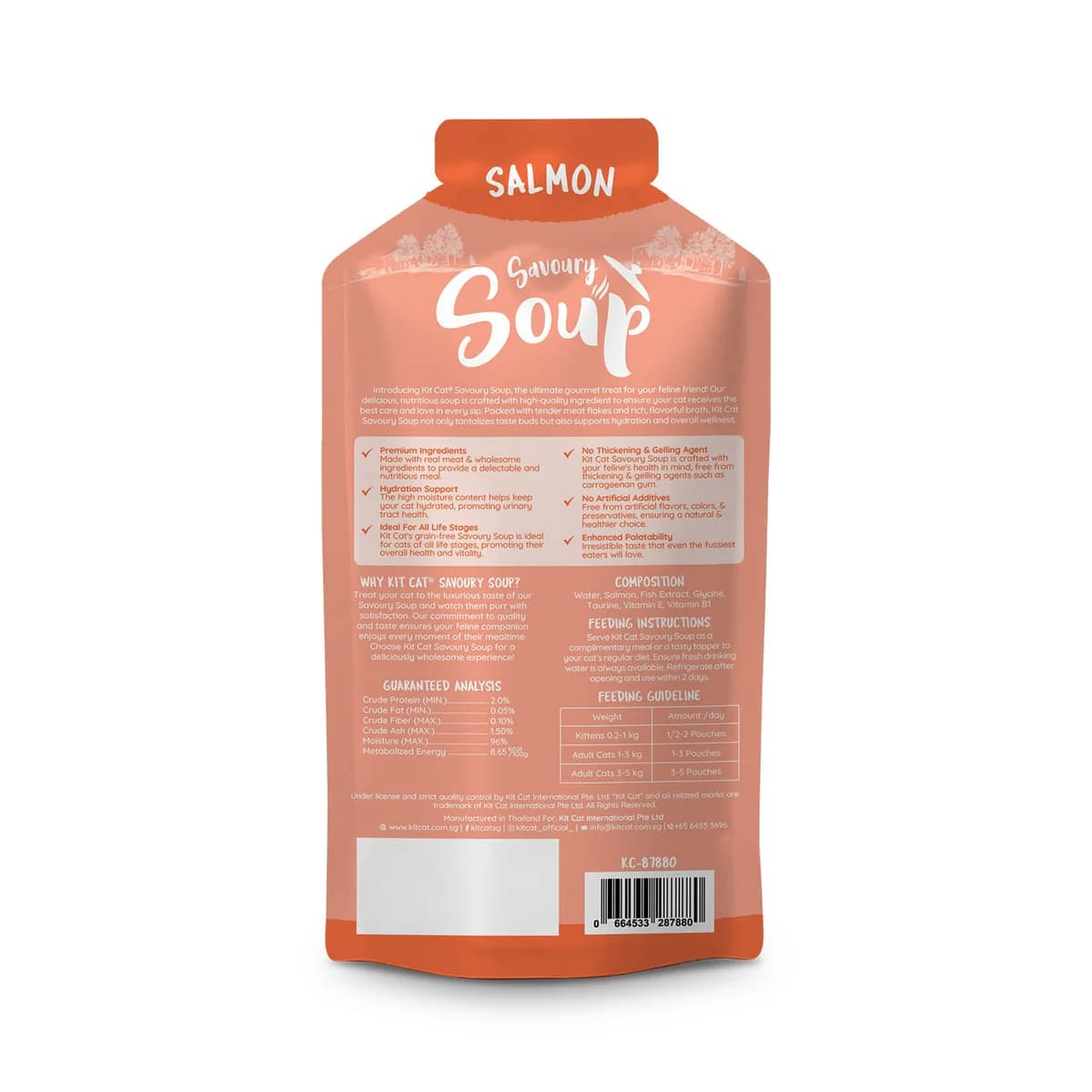 سوپ گربه کیت کت (Kit Cat) با طعم سالمون – وزن ۵۰ گرم — تصویر ۵