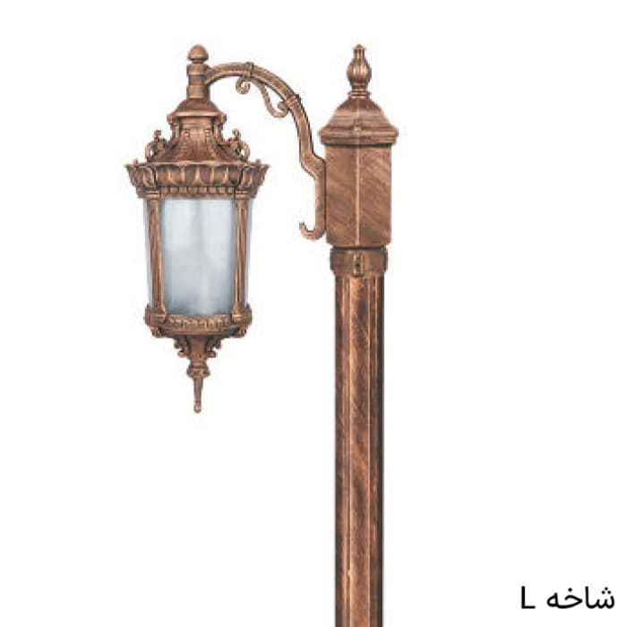 چراغ خیابانی تکشاخه پاسارگاد
