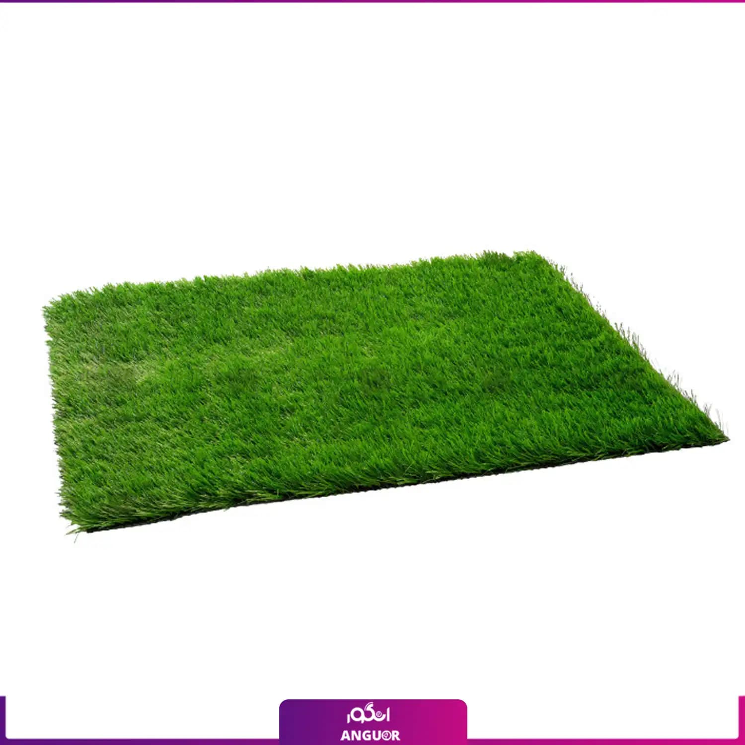 چمن مصنوعی ارکیده سایز 2×1 متر